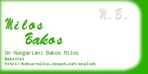 milos bakos business card